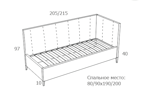 Остин New габариты.png