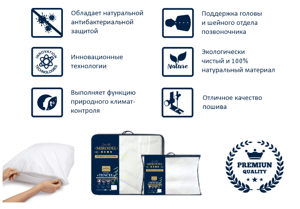 изображение_2021-06-18_172442.png