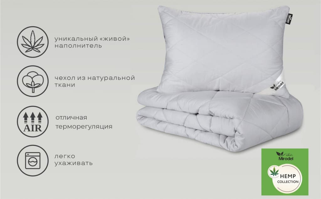 конопля 6.jpg