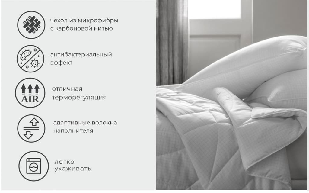 бамбук карбон.jpg