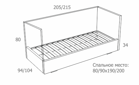 Размеры кровати Джой Релакс.png