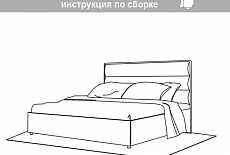 Видео-инструкция сборки интерьерной кровати без подъемного механизма