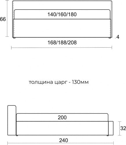 Интерьерная кровать Бёрн